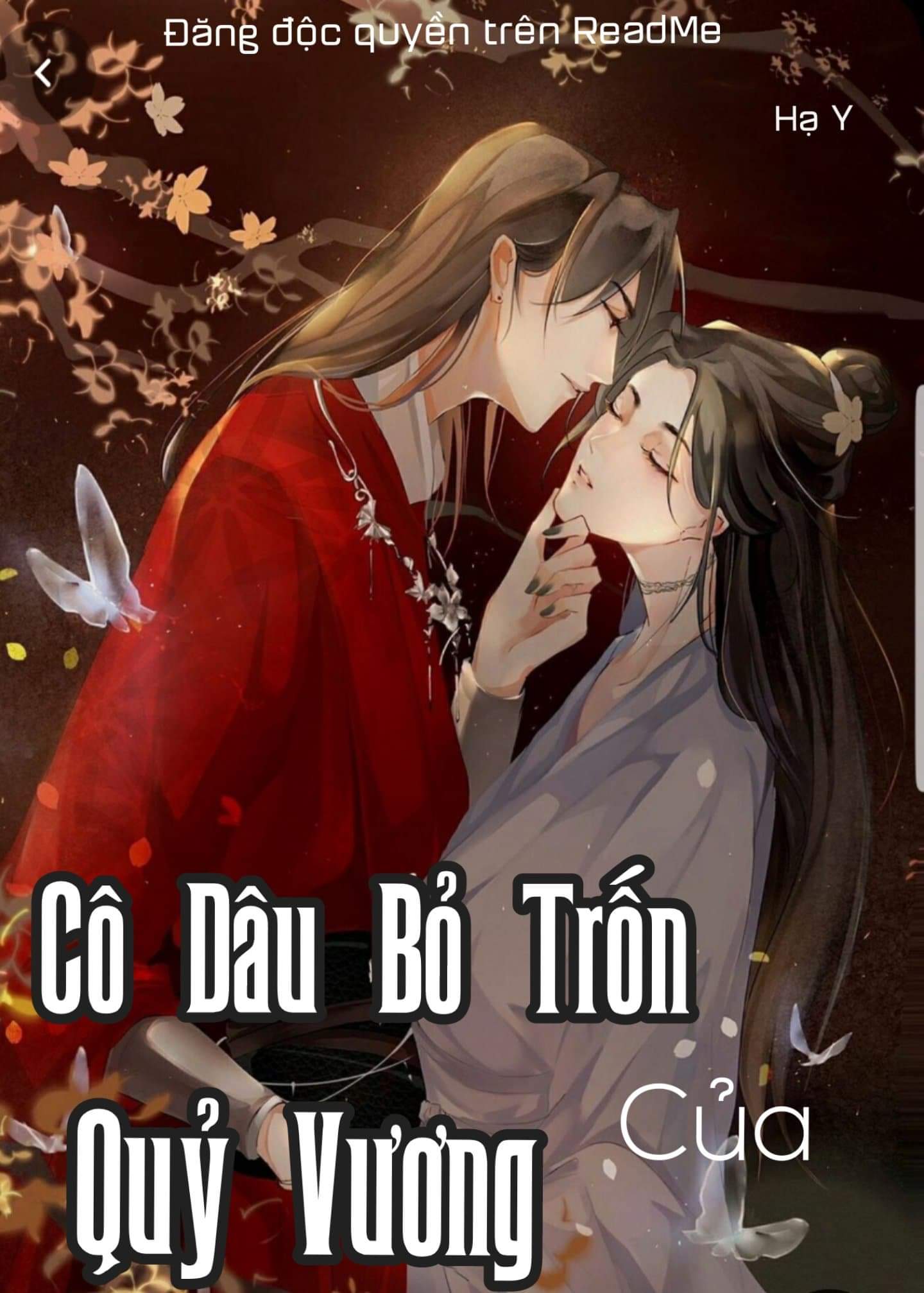 Cô Dâu Bỏ Trốn Của Quỷ Vương