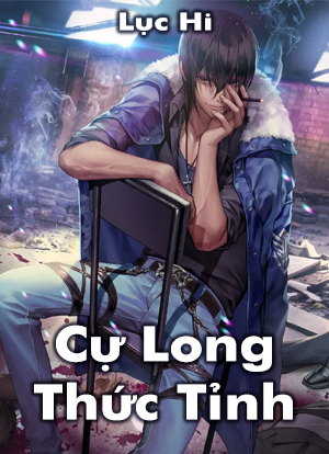 Cự Long Thức Tỉnh