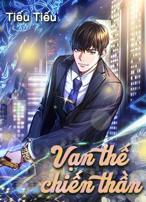 Vạn thế chiến thần