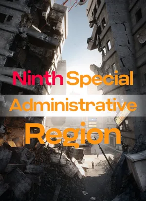 Ninth Special Administrative Region