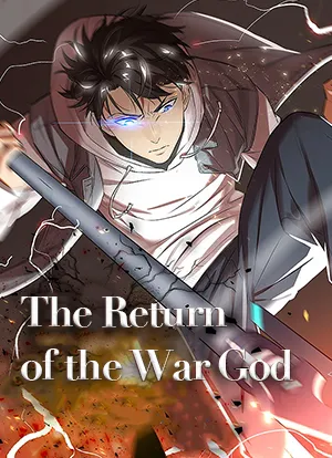 The Return of the War God