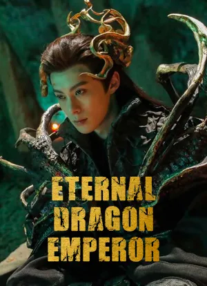 Eternal Dragon Emperor