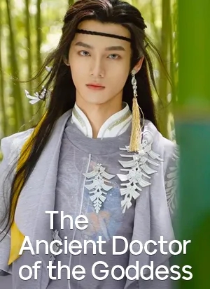 The Ancient Doctor of the Goddess