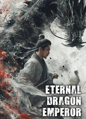 Eternal Dragon Emperor