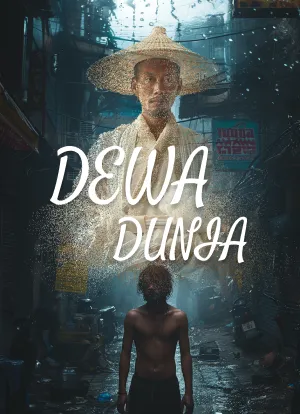 Dewa Dunia