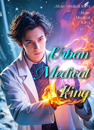 Urban Medical King