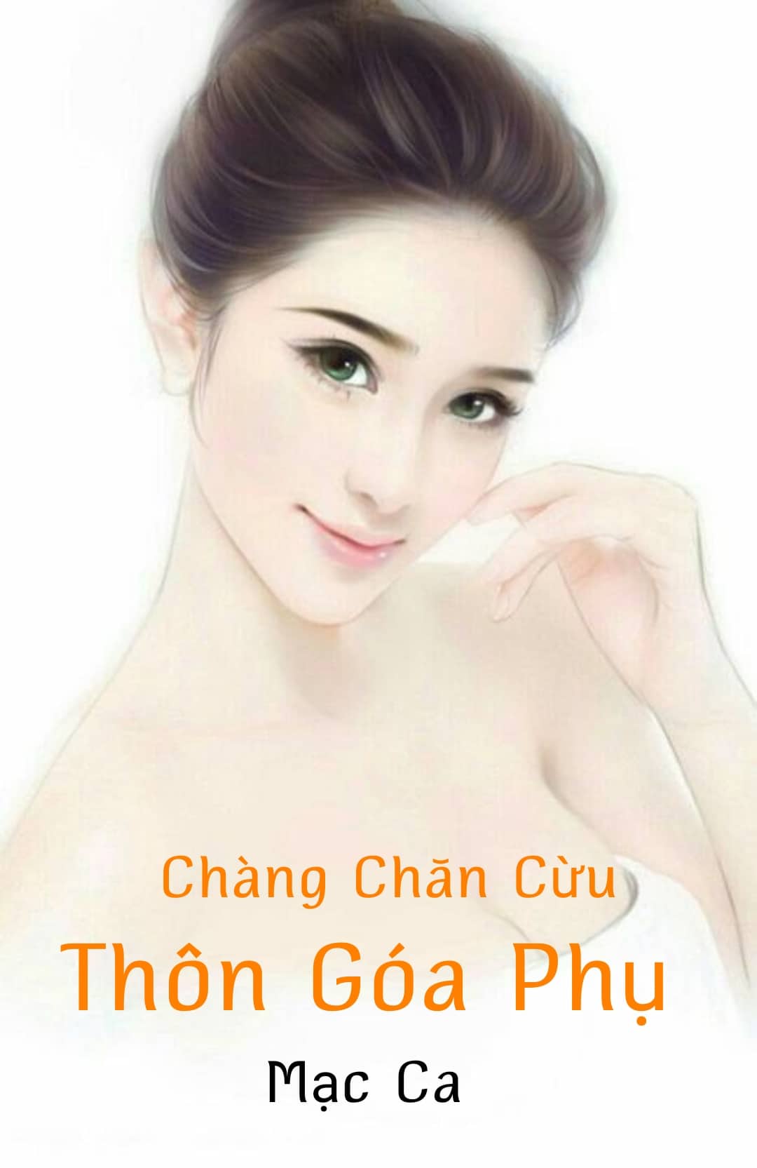 Chàng Chăn Cừu Thôn Góa Phụ