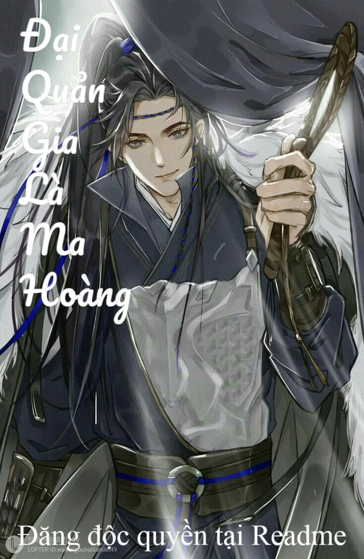 Đại Quản Gia Là Ma Hoàng