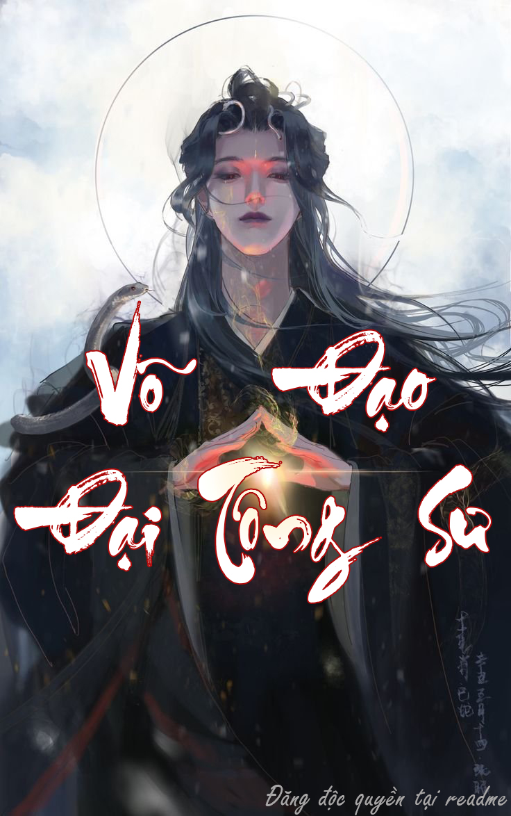 Võ Đạo Đại Tông Sư