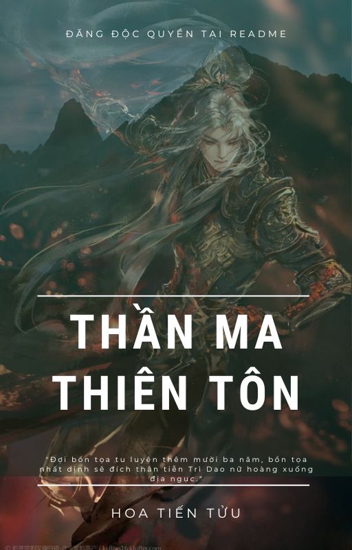 Thần Ma Thiên Tôn