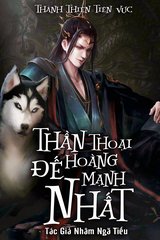 Đế Hoàng Mạnh Nhất